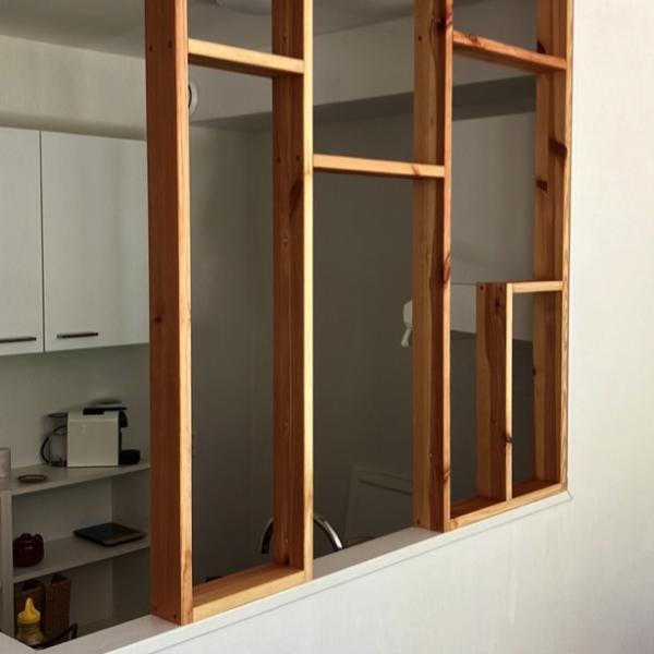 Roomdivider